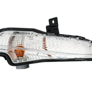 Bestseller Lampa kierunkowskazu HELLA 2BA 011 395-041