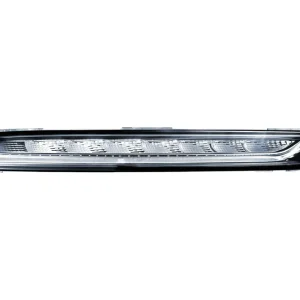 Ekspresowa dostawa Lampa kierunkowskazu HELLA 2BE 011 450-121
