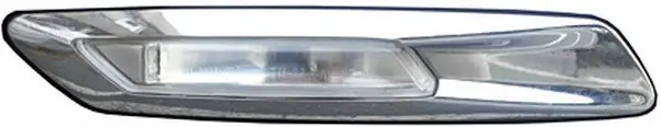 Dodatkowe lampy kierunkowskazów HELLA 2BM 010 387-051 Ekspresowa dostawa