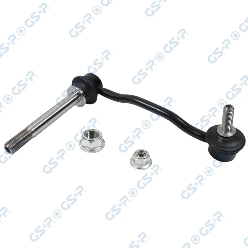 Zamów teraz Drążek / wspornik, stabilizator GSP S050113