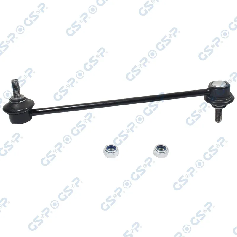 Do wyczerpania zapasów Drążek / wspornik, stabilizator GSP S050128