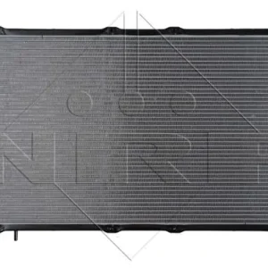 Szybka wysyłka Chłodnica silnika NRF 53326 45199AC250