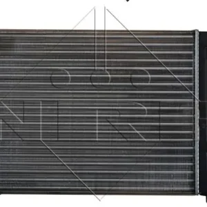 Chłodnica silnika NRF 58184 133051 Obniżka ceny