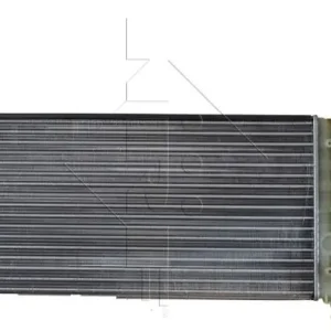 Najlepsza cena Chłodnica silnika NRF 58171 46524603