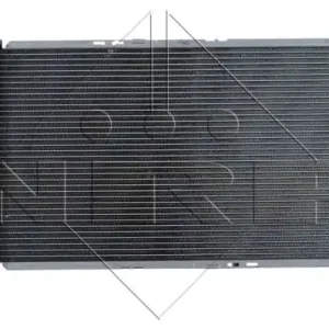 Oferta limitowana Chłodnica silnika NRF 58282 1300233