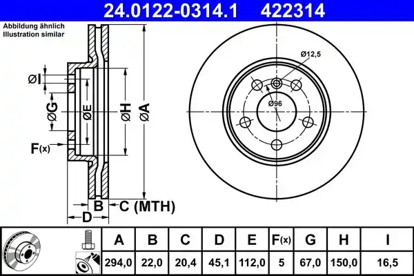 TARCZA HAMULC. BMW 2 F45,F46 14- PRZÓD Nowość