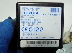 TOYOTA YARIS I 1.4 02 STEROWNIK ZAMKA 89741-52021 Ograniczona ilość