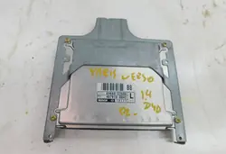 Kup teraz TOYOTA YARIS VERSO 1.4 KOMPUTER STEROWNIK SILNIKA 89660-52880